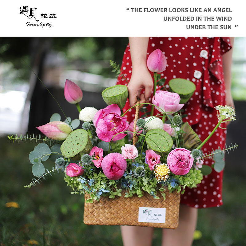 荷花莲蓬手提花篮送朋友送领导生日重庆鲜花速递同城配送上门