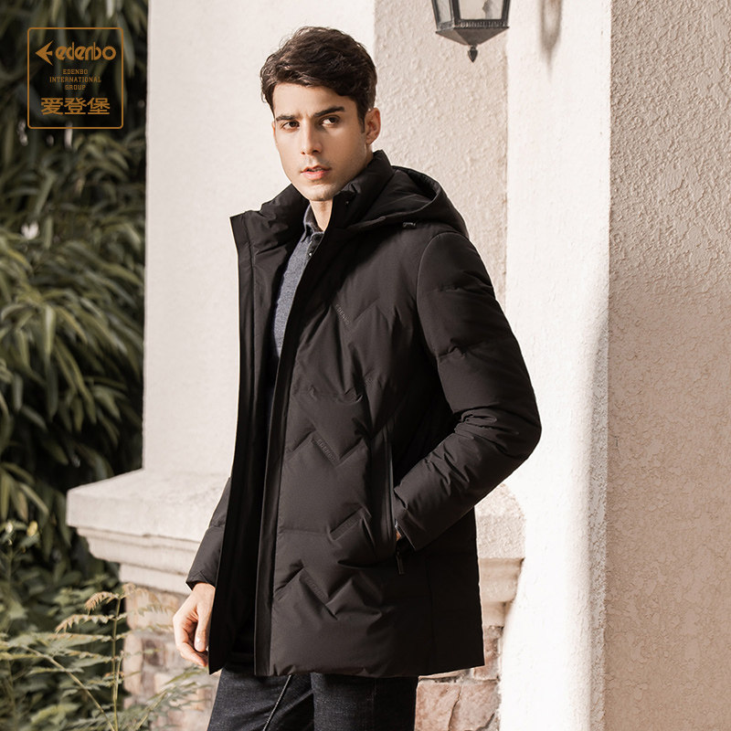 爱登堡男装旗舰店官方