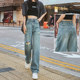 窄版破洞阔腿牛仔裤女2025年秋季新款高腰显瘦宽松垂感直筒拖地裤