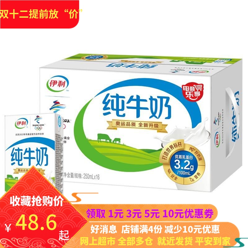 网友分享在meiguo.com上的图片