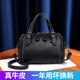 真皮单肩斜挎波士顿包女百搭2025新款软牛皮手提小包包休闲女包潮