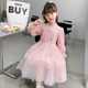 女童秋季连衣裙新中式童装2025新款小女孩洋气春秋裙子儿童公主裙