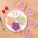 新款创意饭团模具卷紫菜包饭磨具家用日式做宝宝海苔饭团工具千层