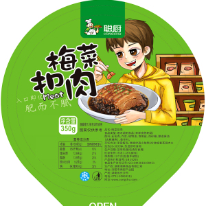 聪厨正宗梅菜扣肉加热即食湖南特产半成品美食快手菜预制菜年货