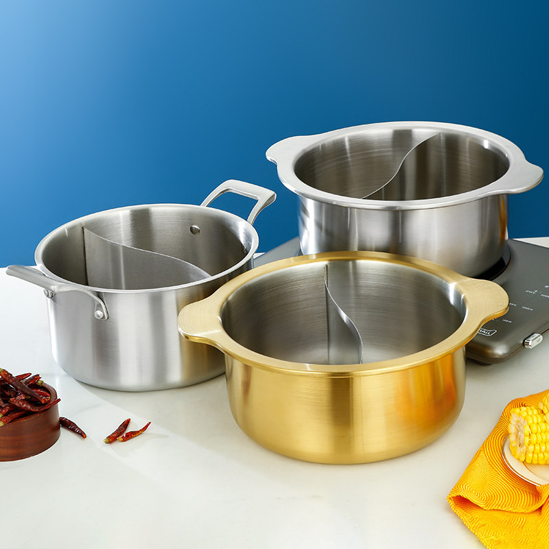 麻辣烫专用锅