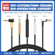 适用索尼Sony WH CH700N H900N MDR 100ABN XB950BT耳机线配件3.5