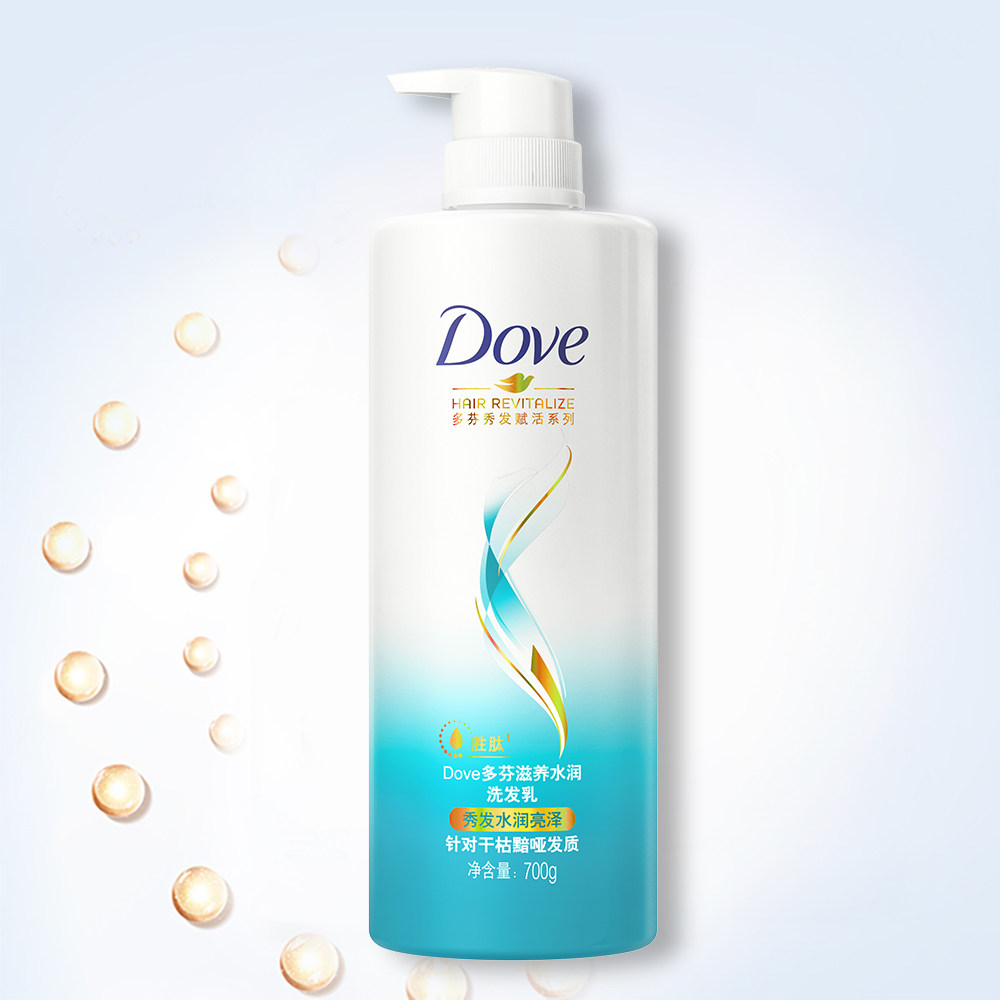 dove/多芬洗发乳滋养水润400ml 700m 顺滑秀发 水润长发修护正品