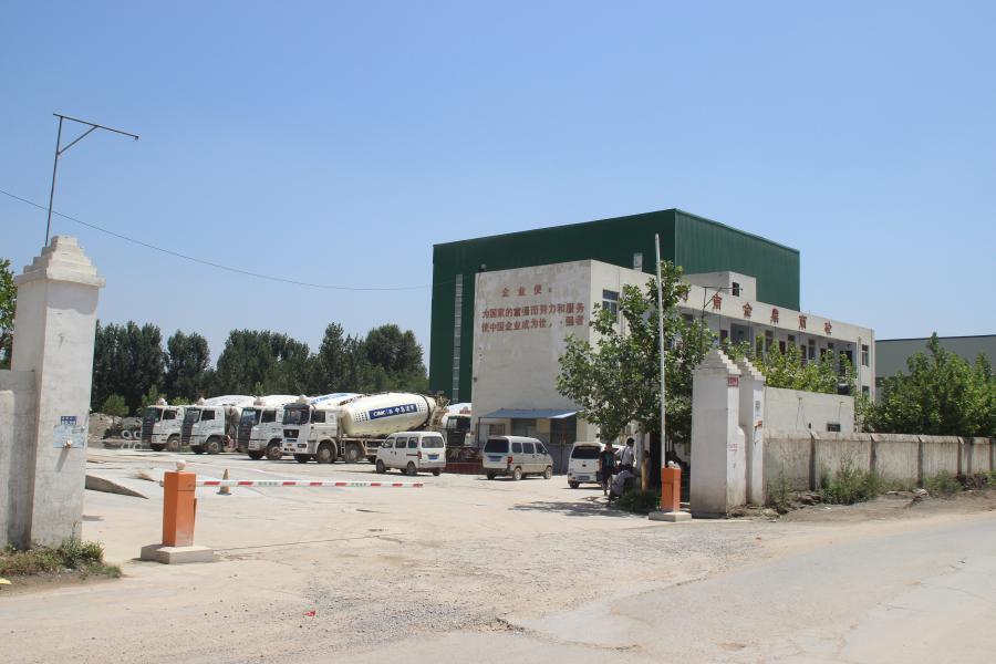 【第二次拍卖】对本院查封河南金鼎混凝土有限公司的固定资产和其他