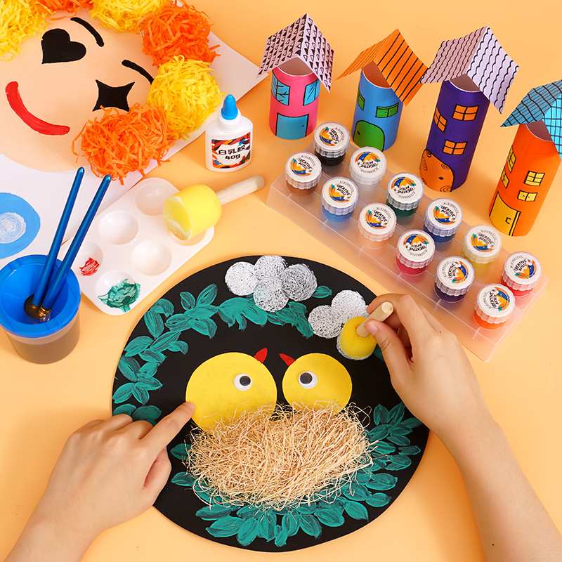 手工diy儿童制作创意美术材料包幼儿园小学生男女孩益智绘画玩具