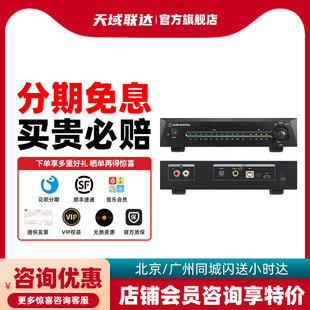 铁三角AT-DAC100 BHA100胆石混合台式耳放音频DSD512全平衡解码器