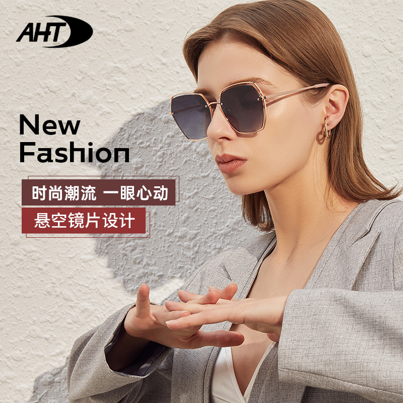 AHT新款太阳镜护眼驾驶开车女防紫外线镂空大框架墨镜潮流男新品