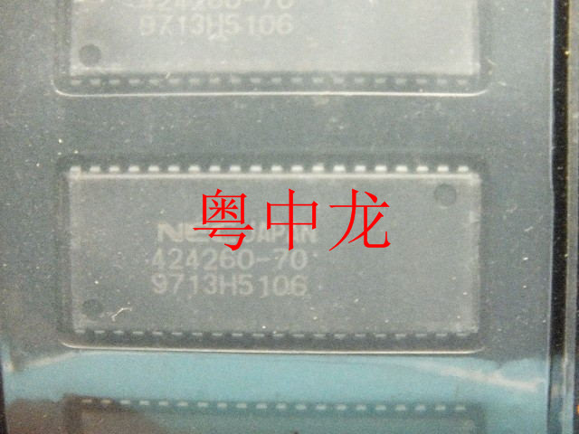 粤中龙 UPD424260LE-70-E2   SOJ  电子元器件配单集成电路芯片