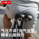 自行车坐垫防屁股痛充气超软骑行车座山地公路车座垫座套配件大全