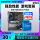 英特尔i7 12700KF/13700KF/14700KF/K盒技嘉Z790M小雕CPU主板套装