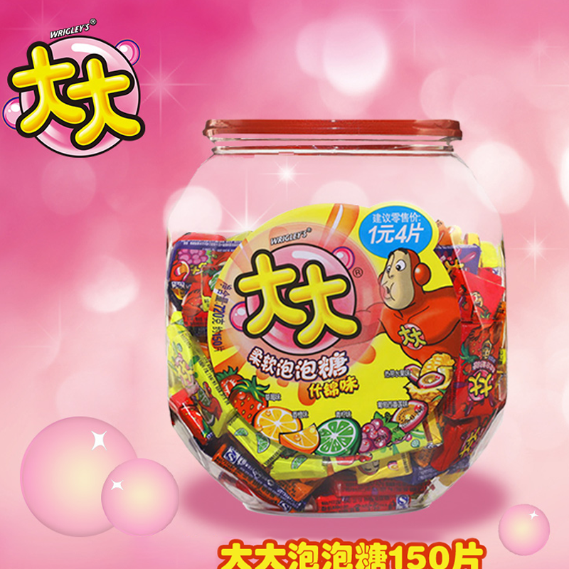 大大泡泡糖