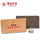 黑茶湘益茯茶湖南安化正宗金花茂盛传统口味2019年金湘益2000g