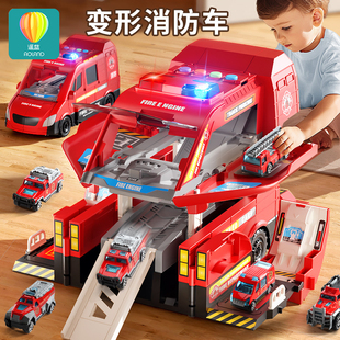 儿童变形消防车玩具男孩大号停车场合金小汽车警车套装3一6岁宝宝