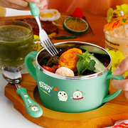Children's bowl anti-fall anti-scalding stainless steel 304 tableware with handle binaural soup bowl spoon primary school students eat baby bowl