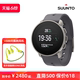 SUUNTO颂拓9 Peak Pro潜水跑步专业运动手表血氧松拓95种运动模式