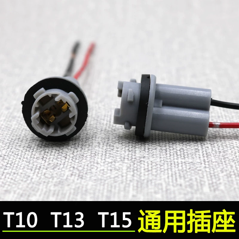 首页-春秋汽配-淘宝网