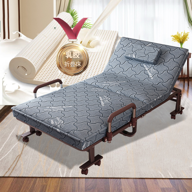 欧莱特曼 乳胶垫 单人床免安装折叠