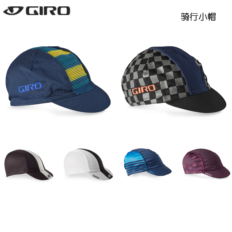 美国Giro 自行车骑行小布帽头盔内衬帽保暖透气男女款单车防风帽|ruв категории велосипед/езда оборудования/запасных частей, езда одежды/езда оборудования, велосипед тюрбан - от Buy2taobao.com для оказания профессиональной услуги покупки агента Taobao
