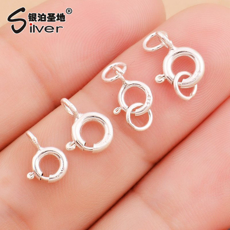 925纯银扣搭扣 圆扣圈扣手链项链通用连接扣 diy配件饰品扣弹簧扣
