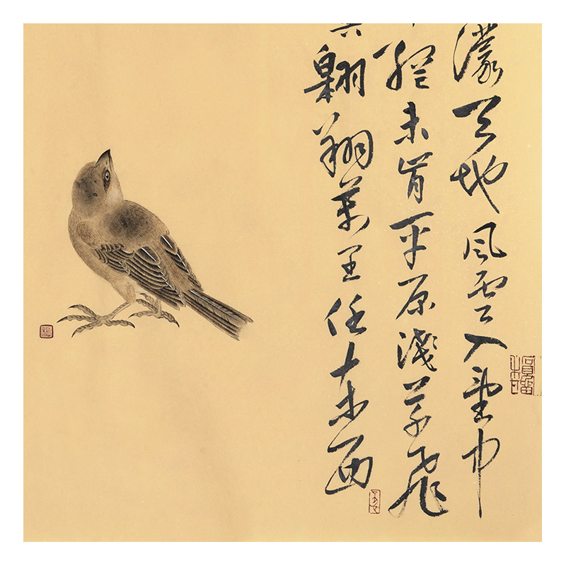 清华美院 王泽宇《高岩独立》首都博物馆画院画家(附合影)