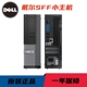 DELL戴尔原装台式电脑办公家用游戏SFF小主机4/6代3020/3046二手