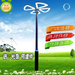 led庭院灯景观灯户外3米铝型材景观灯led路灯草坪灯户外灯花园灯