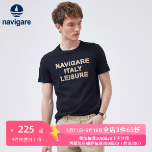 Navigare意大利小帆船短袖T恤男纯棉2023夏季新款纯色圆领上衣