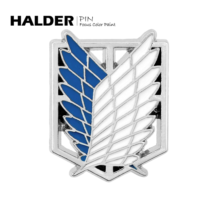 halder胸针 进击的巨人周边调查兵团自由之翼金属勋徽章 钥匙扣