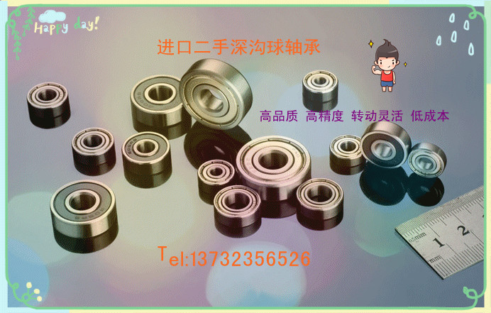 Imported Used Miniature Bearings Mini bearing Deep Groove Ball Model bearing bore diameter 1.5 2 3 4 5 mmin the Hardware/Tool , Mechanical Hardware , Rolling , Deep groove ball bearings category - from Buy2taobao.com to provide professional Taobao agent buy service