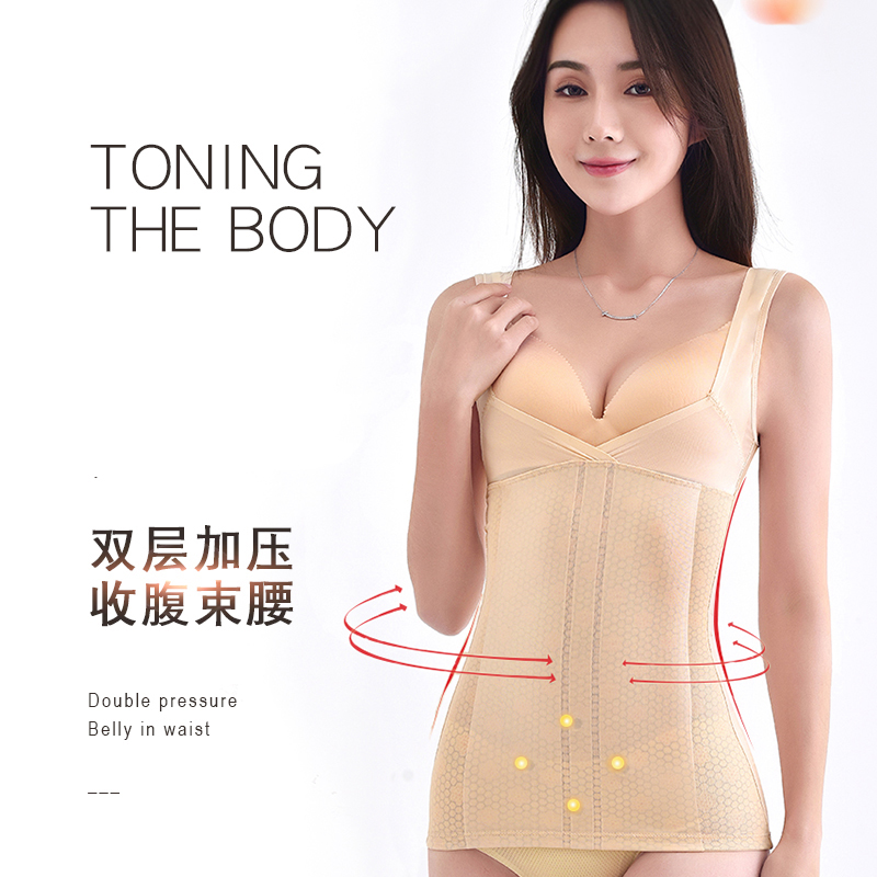 薄款加强收腹塑身上衣无痕紧身美体女内衣束腰收腰产后塑形背心|ruв категории Нижнее белье, похудения пальто - от Buy2taobao.com для оказания профессиональной услуги покупки агента Taobao