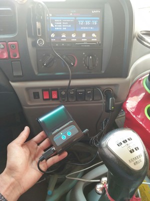 东风车天龙记录仪外接USB打印机车载GPS定位年审车速设备串口232