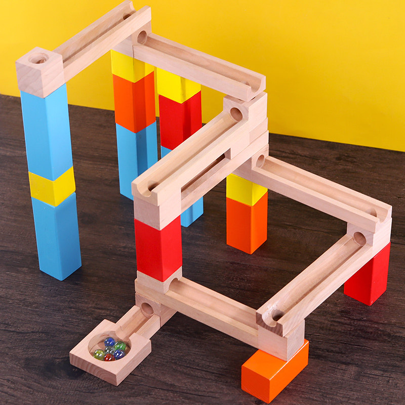 儿童轨道滚珠惯性玩具走珠益智动脑男孩女孩宝宝木质手眼协调早教