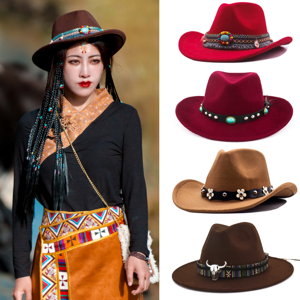 西藏族式帽子牛仔帽民族风复古礼帽遮阳宽檐大檐毛呢子男女酒红色