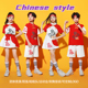 六一儿童啦啦队演出服装新款中国风小学生运动会团体表演街舞国潮