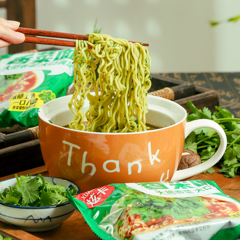 香菜面泡面代餐方便面懒人蔬菜面饼含香菜袋装宿舍夜宵免煮速食品