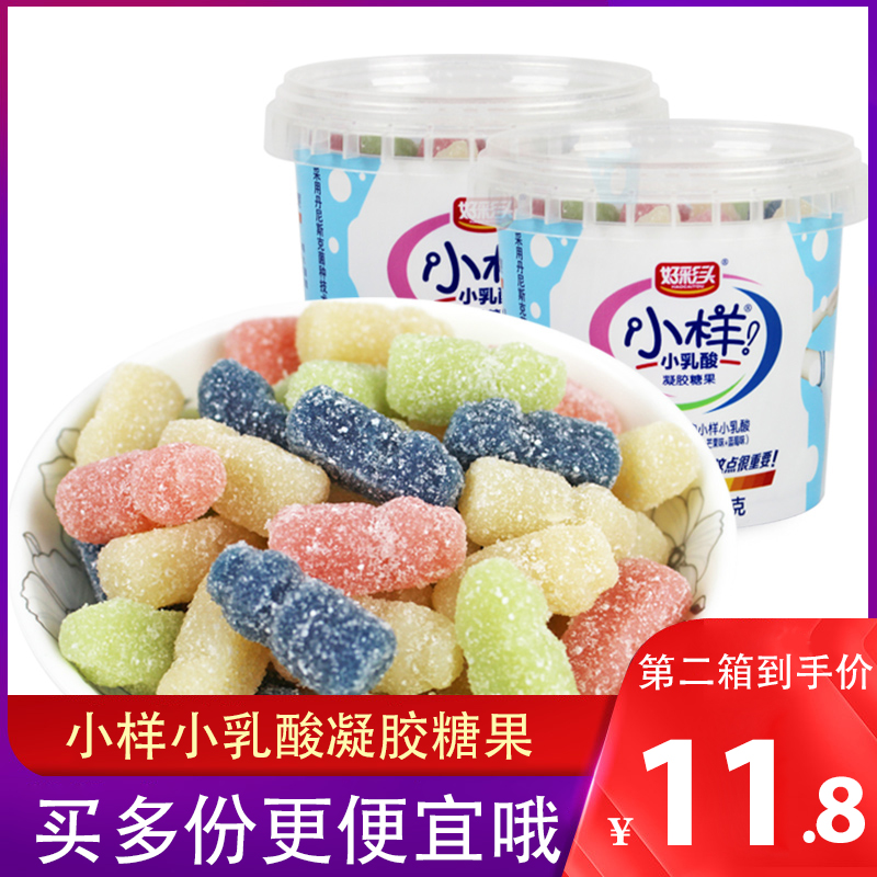 Sample lactobacillus Soft sweets 200 Canned children fruit Gel Sweet and sour rubber leisure time snacksin the Snacks/Nuts/Specialty , Sweets and snacks/Jelly/Pudding , Candy category - from Buy2taobao.com to provide professional Taobao agent buy service