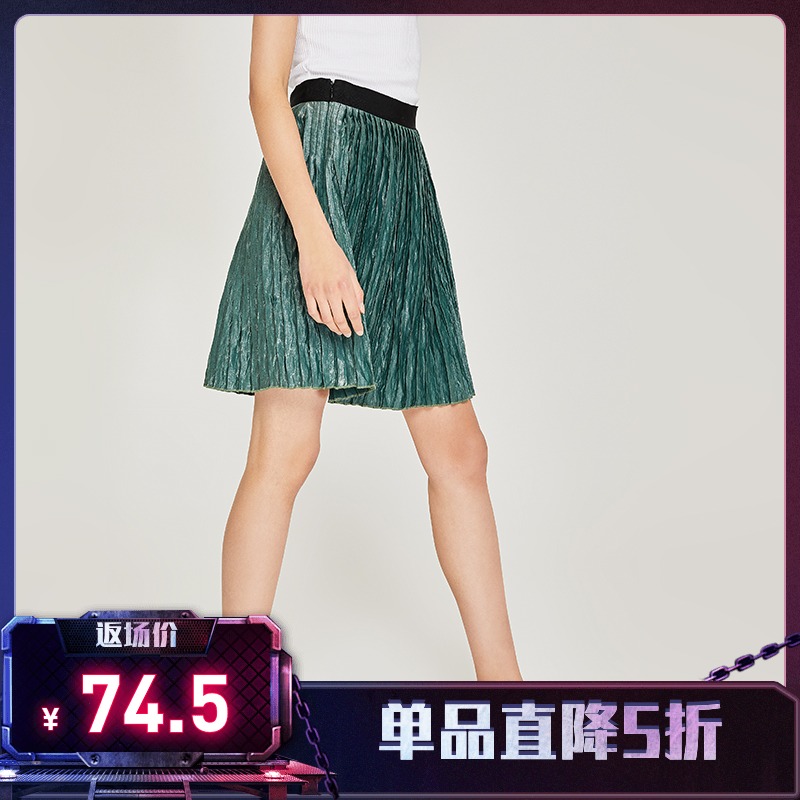 At the beginning of language 2019 summer new pattern skirt Solid Body Short skirt chic Yarn skirt temperament Pleated skirtin the Women's clothing/Boutique , Skirts category - from Buy2taobao.com to provide professional Taobao agent buy service