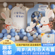 兔宝宝一周岁生日布置龙满月百天气球装饰酒店百日宴kt板背景墙1