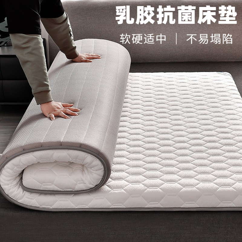床垫软垫乳胶家用加厚租房专用学生宿舍单人海绵垫子褥子垫被床褥|ruв категории постельные принадлежности, матрас/матрас/кровать подушки/матрас татами - от Buy2taobao.com для оказания профессиональной услуги покупки агента Taobao