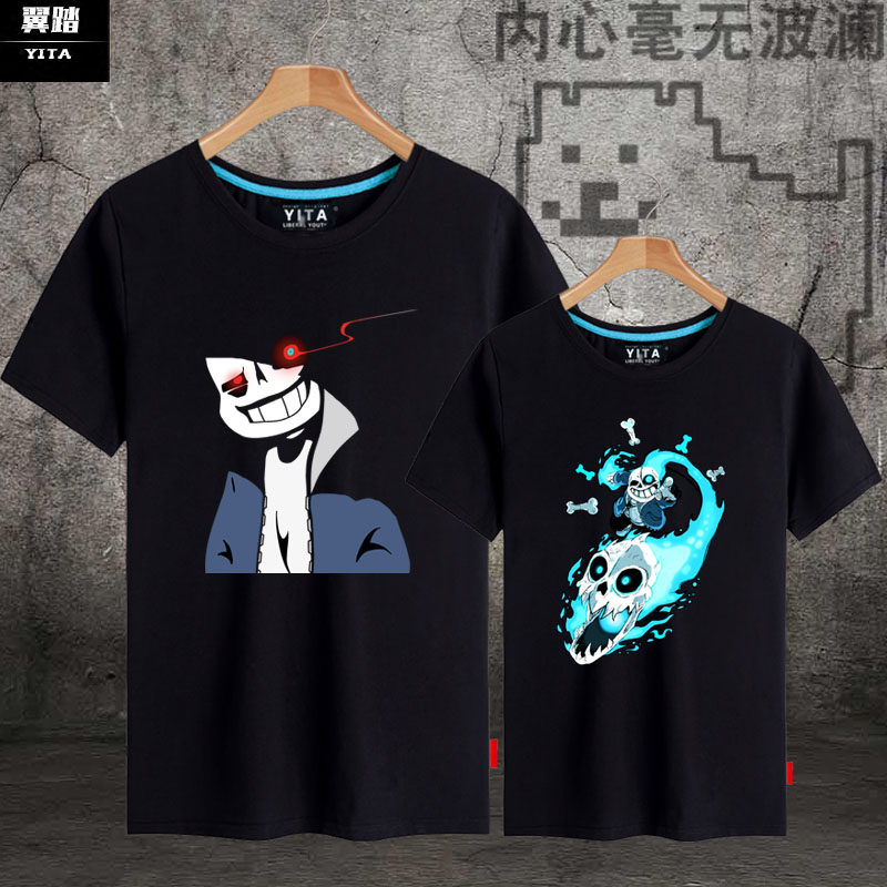 传说之翼
