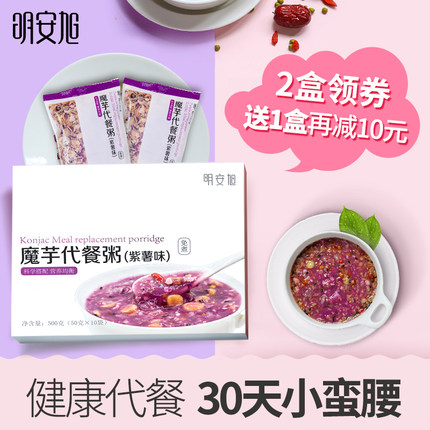 百货50条,全部都是实用的玩意儿,剁手党必备!(1.10) 淘宝优惠券