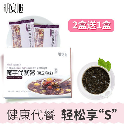 百货50条,全部都是实用的玩意儿,剁手党必备!(11.22) 淘宝优惠券