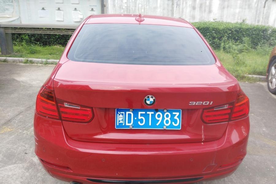 【第一次拍卖】闽d5t983宝马牌小轿车一辆