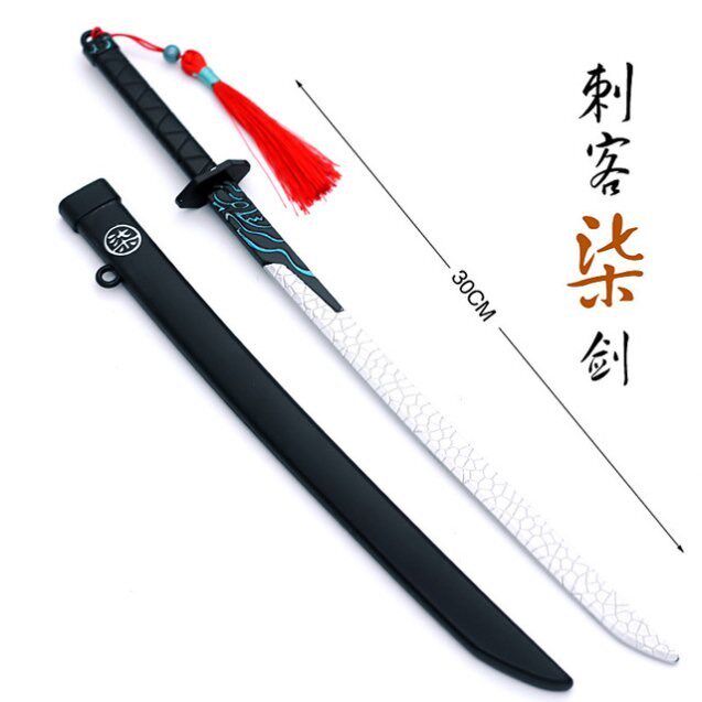 小象日用店的优惠券大全—魔刀千刃刺客伍六七金属模型567柒发光大号1