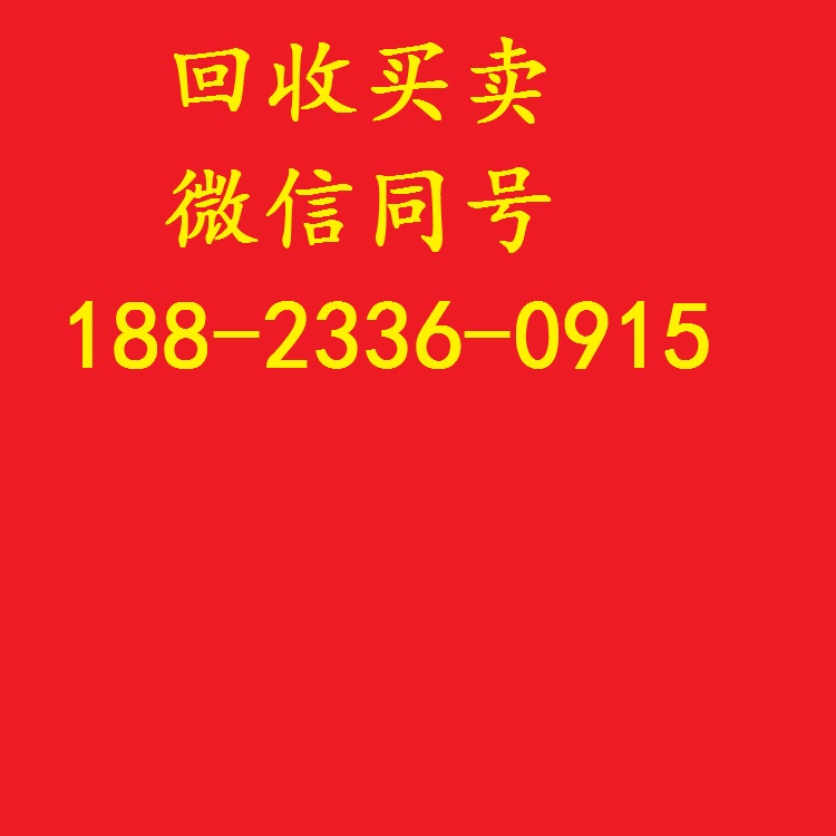 recovery Used robot ABB , KUKA KUKA,Yaskawa,Fanuc,Kawasaki, 2000IBin the 3C Digital Accessories, Electronic components market , IC IC/Motor , Chip category - from Buy2taobao.com to provide professional Taobao agent buy service