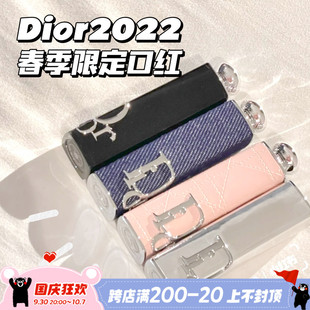 Dior迪奥2022超模黑管漆光可替换口红壳716 727 720 527 牛仔粉皮